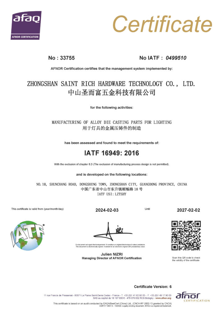 36739-IATF-R证书2027-02-02